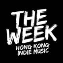 TheWeek Hong Kong