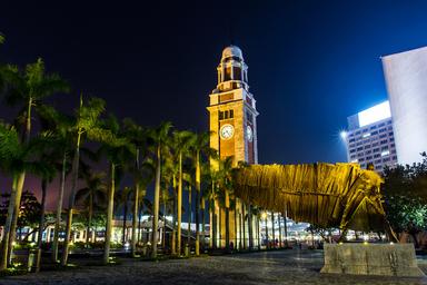 clock tower hong kong tsim tsa tsui