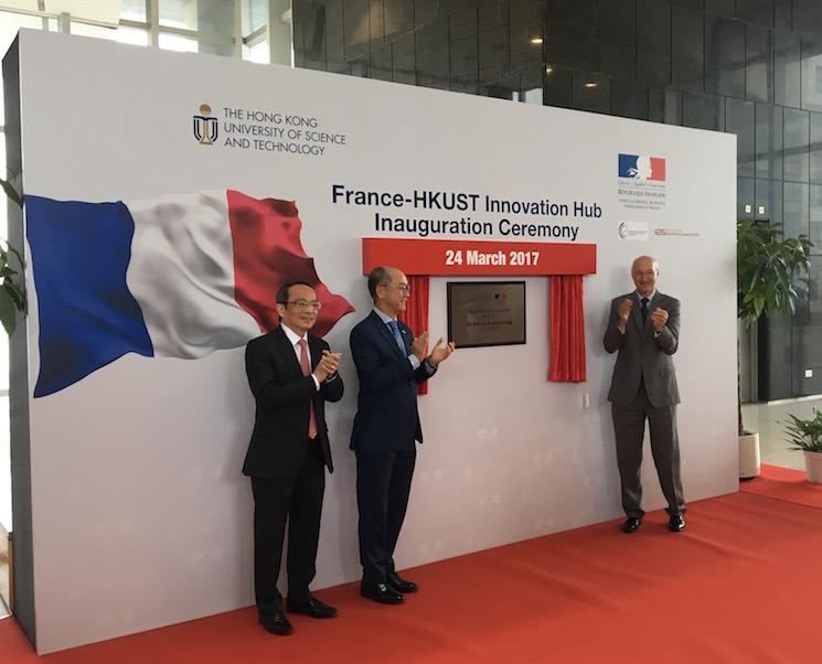 France-HKUST Innovation Hub Eric Berti