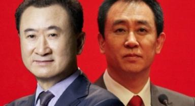 Milliardaires chinois