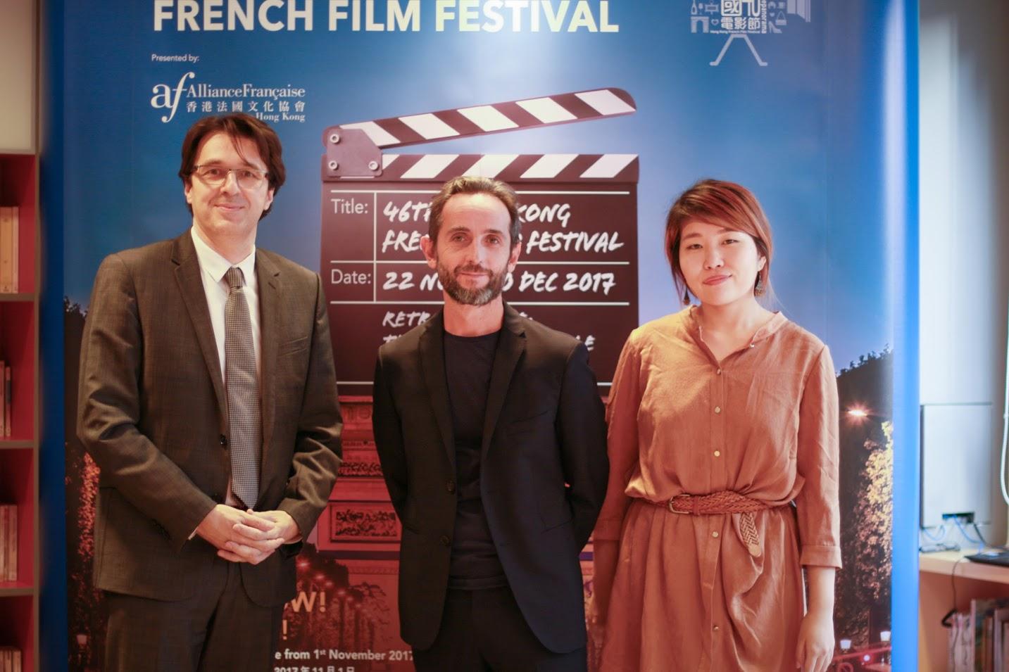 Alliance Française French Film Festival organisation Attié Mahé Guan