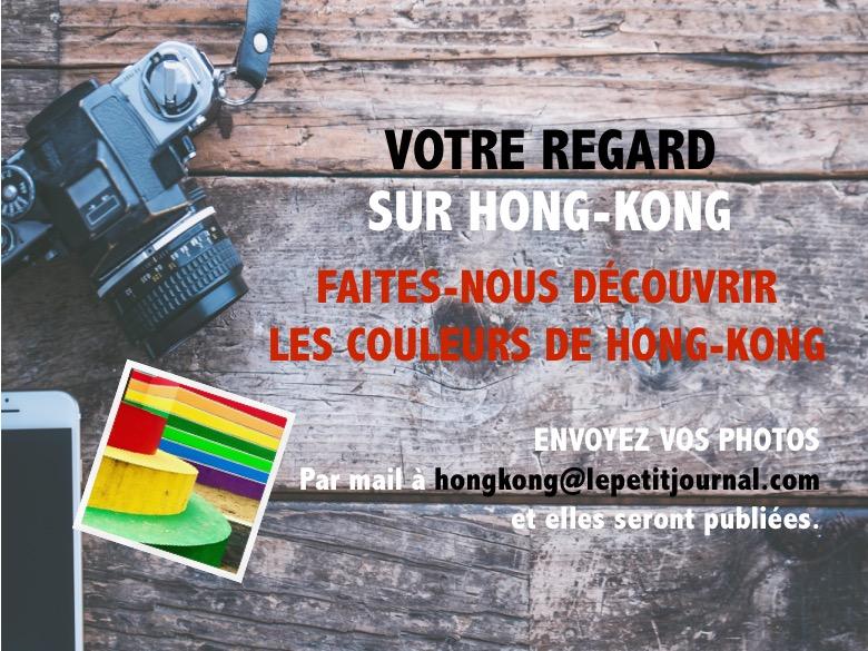 Hong Kong concours photo les couleurs de la ville instagram jeu gagnant