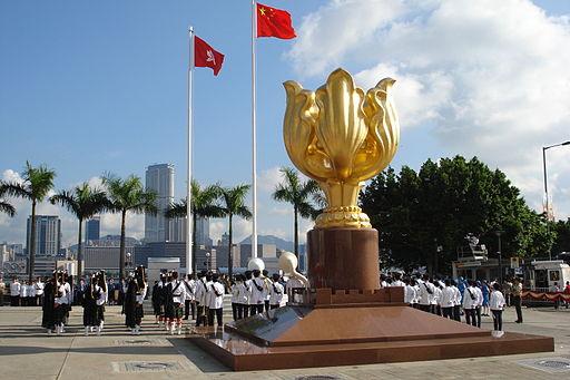 Bauhinia Square rétrocession Hong Kong