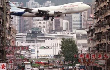 Aéroport de hong kong Kait Tak atterrissage