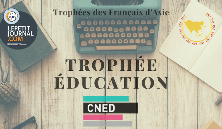 trophee education asie finalistes