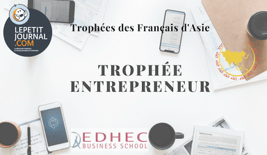 trophee entrepreneur asie finalistes