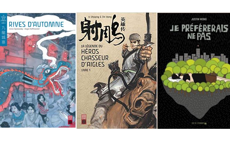 bandes dessinees asie chine hong kong parentheses librairie