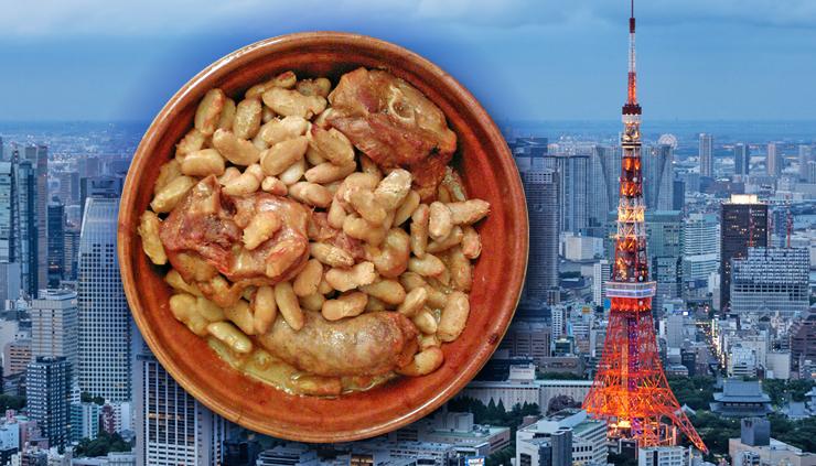 cassoulet-oles-tokyo-japon