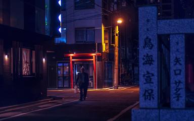 légendes urbaines japon