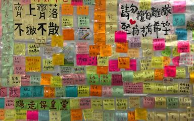 Lennon Walls de Hong Kong