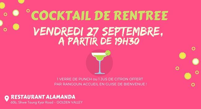 Rangoun accueil cocktail de rentree en Birmanie