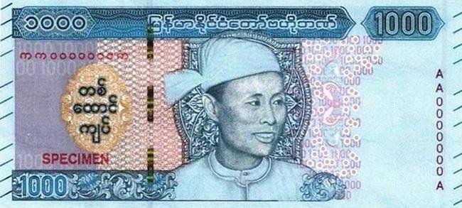 new 1000 kyats note en Birmanie