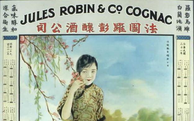 histoire-cognac-shanghai-chine