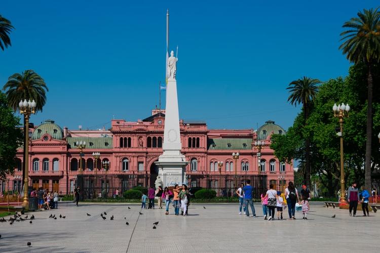 dia lealtad argentine 