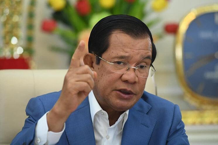 HUN SEN AUTO confinement