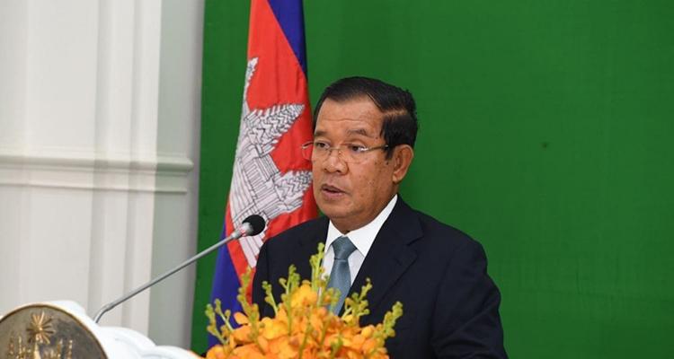 Hun sen