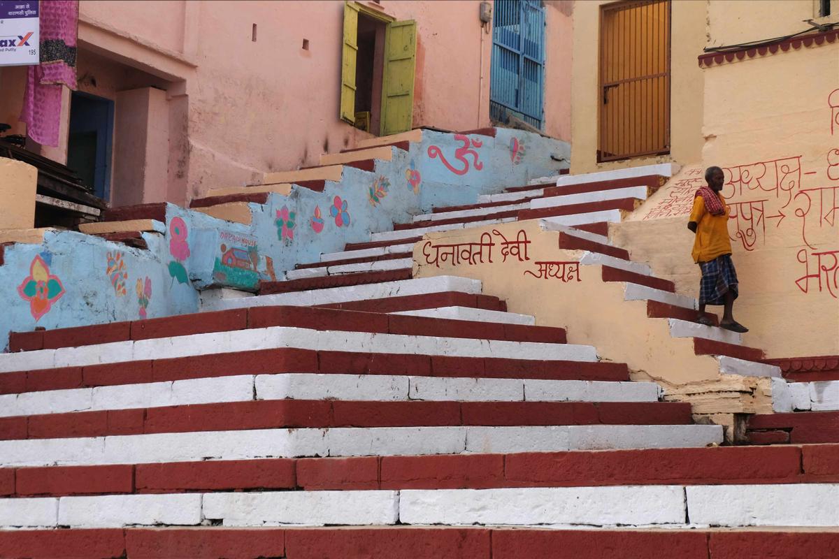 Varanasi inde