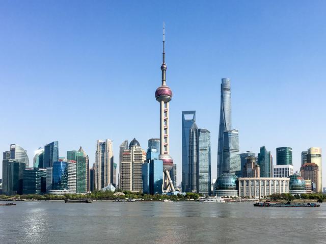 investir-immobilier-depuis-shanghai