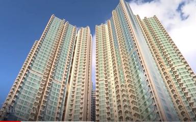 immeuble de Hong Kong dont un appartement est offert à la loterie