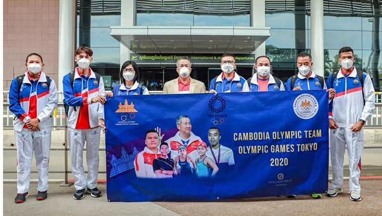 Délégation cambodgienne aux Jeux olympiques de Tokyo