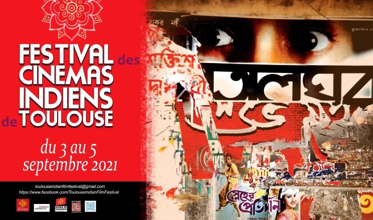 Affiche Festival des cinemas indiens de Toulouse 2021