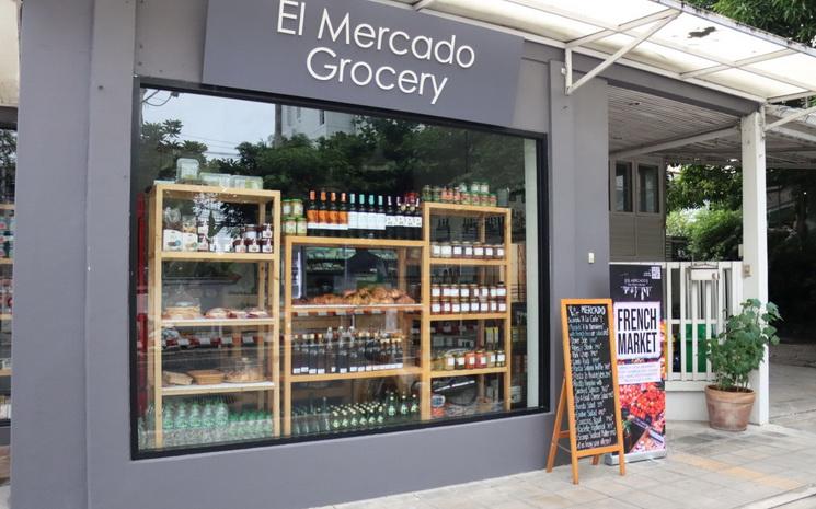 Epicerie El Mercado Suan Phlu