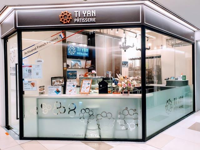 tiyan-patisserie singapour