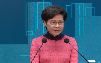 Carrie Lam