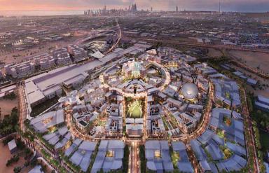 Vue sur l'exposition universelle de Dubaï