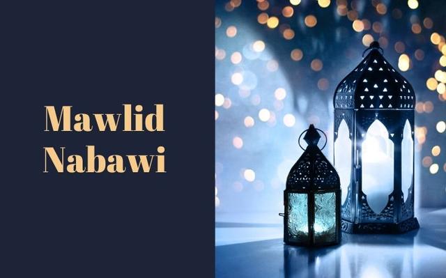 Mawlid Nabawi, la naissance du prophète