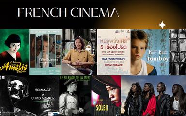 Cinema-francais-Thailande