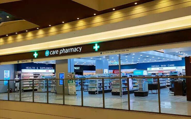 Ucare pharmacy