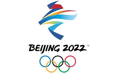 logo des JO Beijing 2022