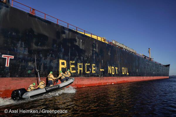 Greenpeace à Brême