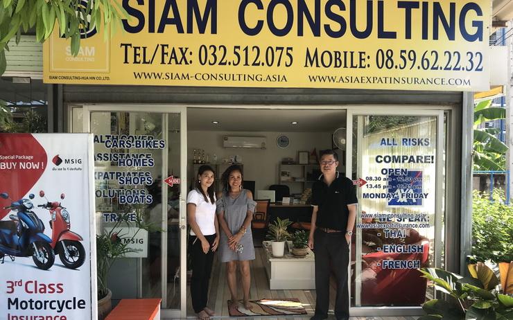 Courtier en assurances en Thailande SIAM Consulting