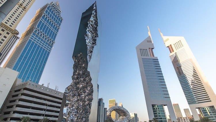 sculptures DIFC