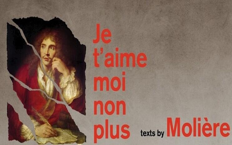 Affiche de théâtre pour Je t'aime moi non plus