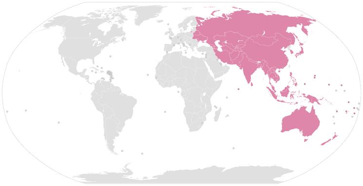 Onzieme circonscription des francais établis à l'étranger