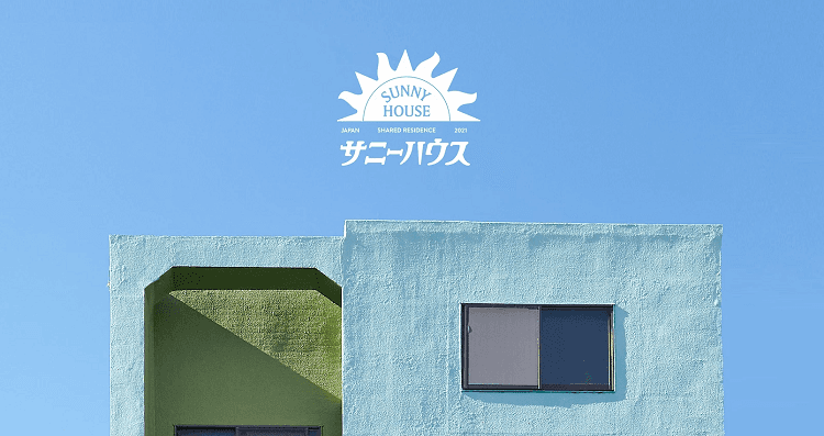 Sunny House, une sharehouse près de Tokyo tenue par un couple franco-japonais