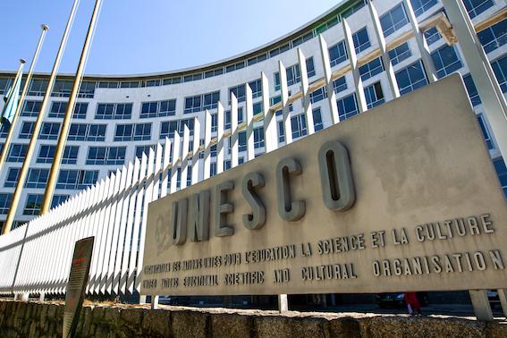 Siège de l'UNESCO 