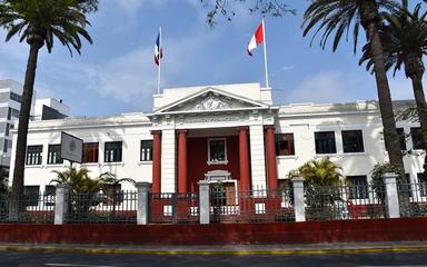 L’Alliance Française de Lima, la plus grande au monde !