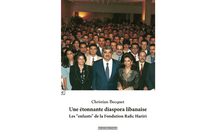 diaspora libanaise fondation hariri