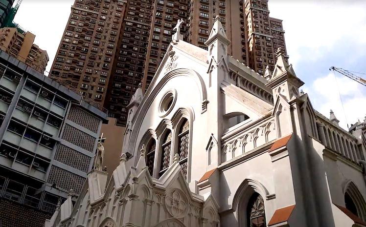 fronton cathedrale hong kong