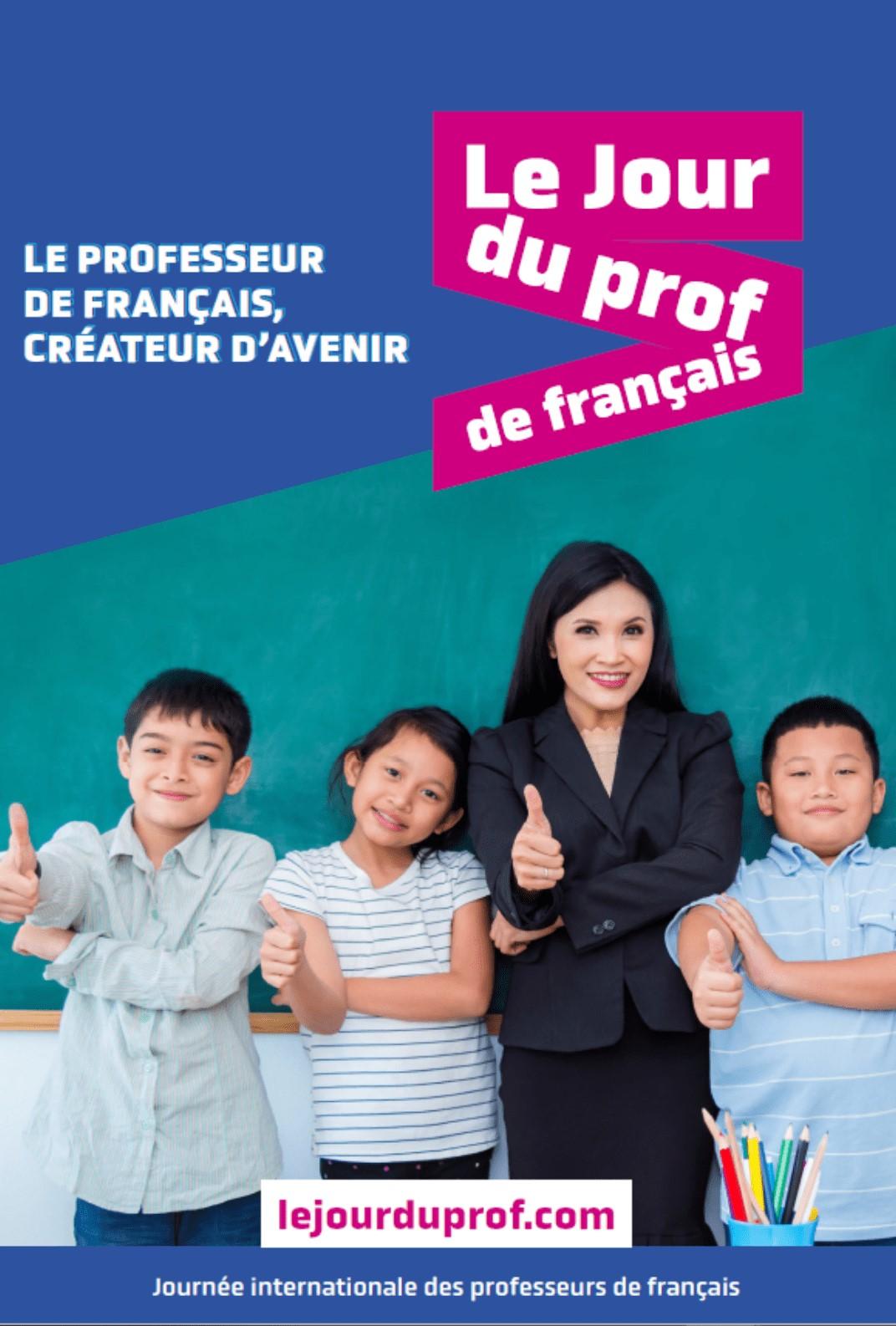 Journée Internationale du Professeur de Français à l’IFE de Mounira