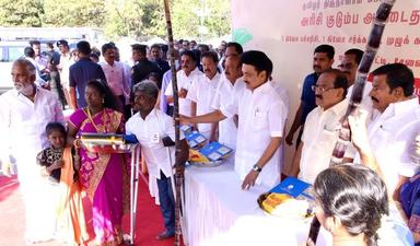 Distribution de cadeaux pour Pongal par le gouvernement du Tamil Nadu