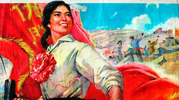 image poster propagande chine communiste