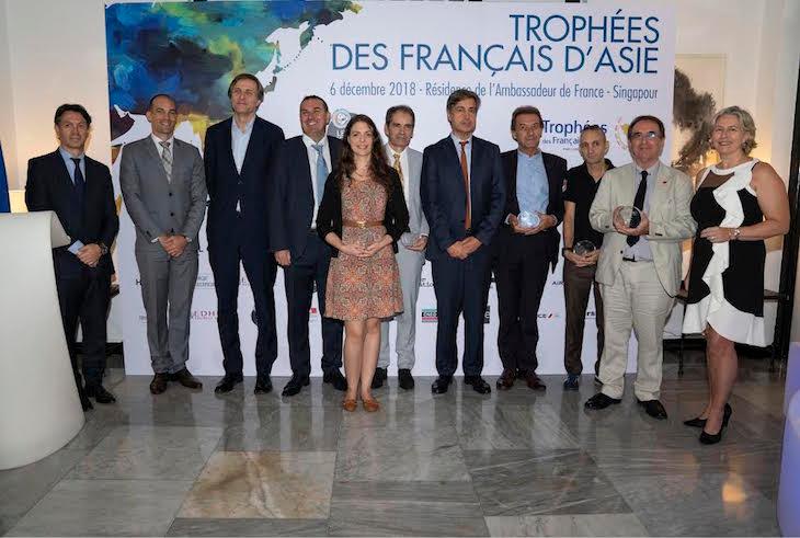 Trophées des Français d'Asie