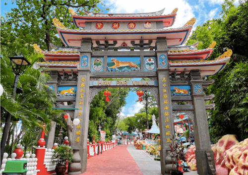 Haw Par Villa 