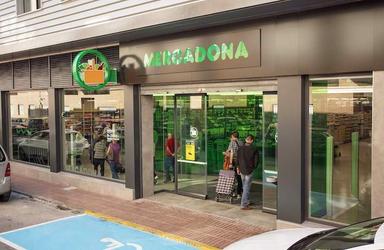 la façade d'un supermarché mercadona