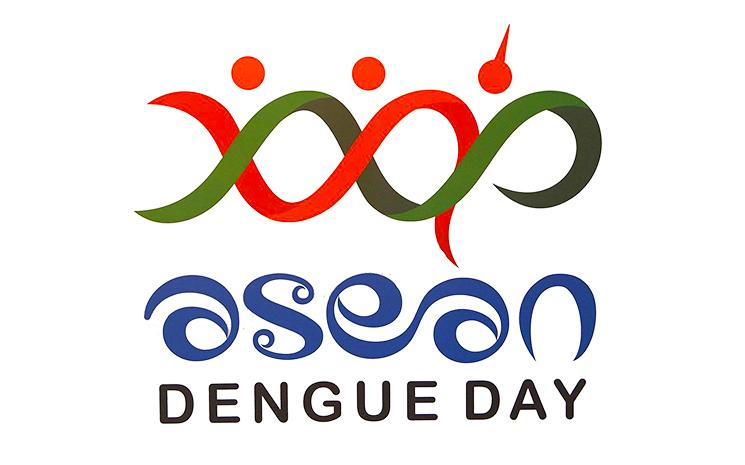 Asean-Dengue-Day-745